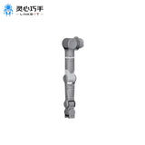 LINKERBOT Linker Arm P7 Robotic Arm