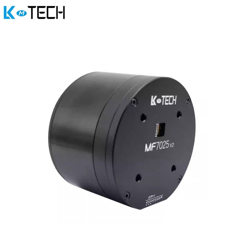 LKMTECH MF7025-V2 Motor