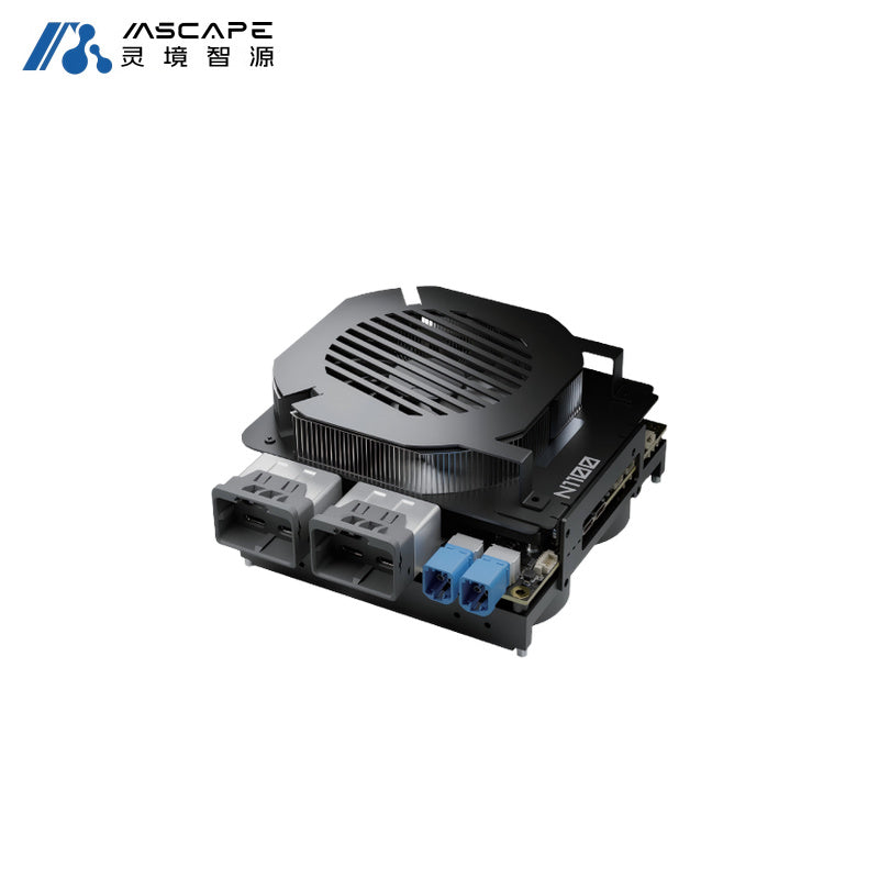 MSCAPE N1100 Brain