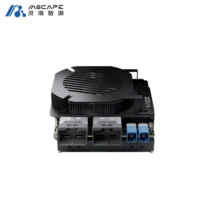 MSCAPE N1100 Brain