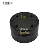 MUWEIDU K4028 Motor