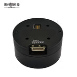 MUWEIDU K5028 Motor