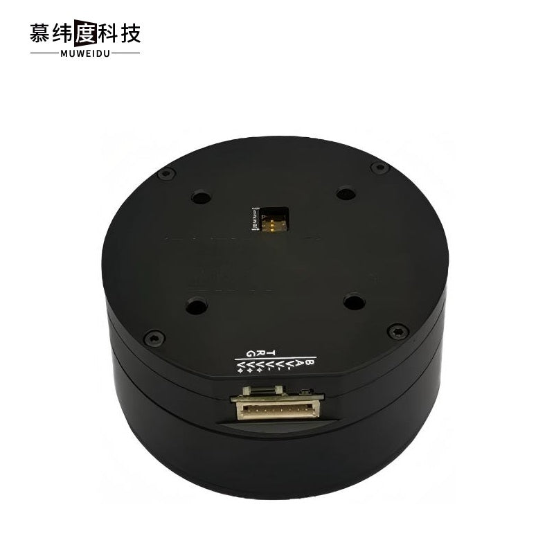 MUWEIDU K7028 Motor