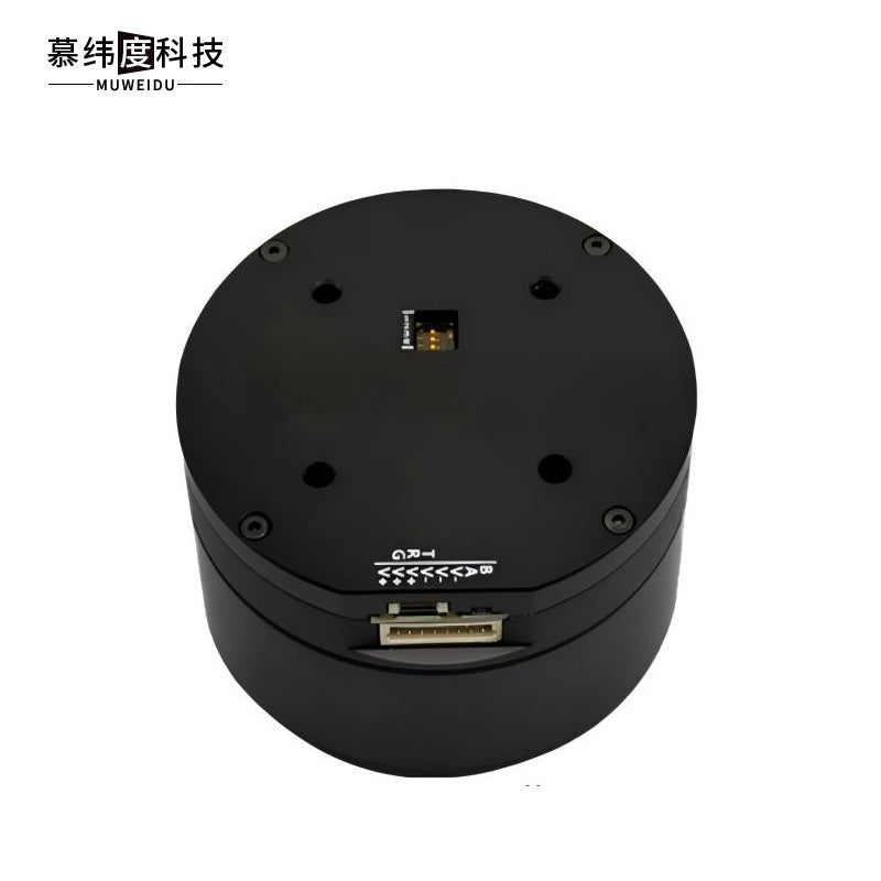 MUWEIDU K7030 Motor