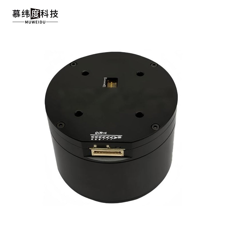 MUWEIDU K7050 Motor