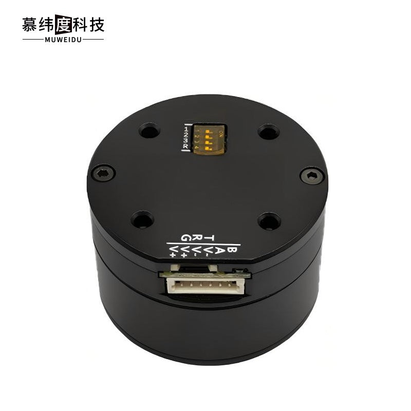 MUWEIDU L4028 Motor