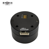 MUWEIDU L4028 Motor