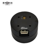 MUWEIDU L5020 Motor