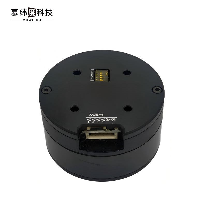 MUWEIDU L5028 Motor