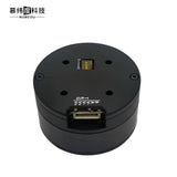 MUWEIDU L5028 Motor