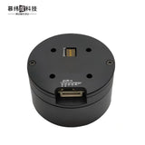 MUWEIDU L5030 Motor