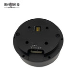 MUWEIDU L6020 Motor