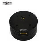 MUWEIDU L7028 Motor