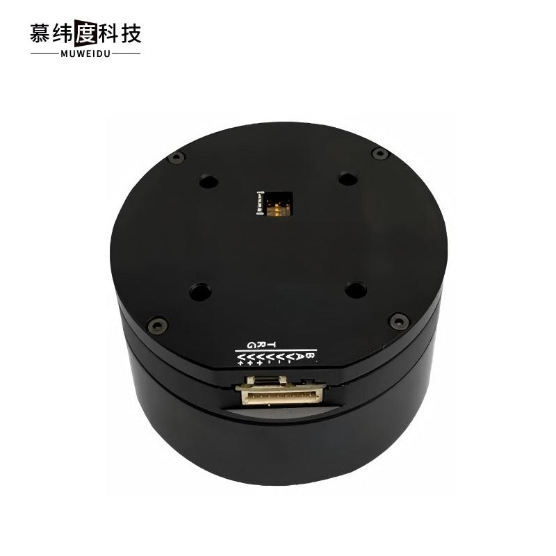 MUWEIDU L7030 Motor