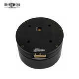 MUWEIDU L7030 Motor