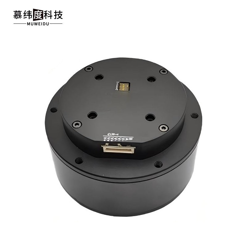 MUWEIDU L9050 Motor