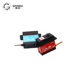 NANGU NG5020 Series Servo Motor