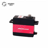 NANGU S32-E Servo Motor