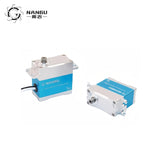 NANGU T80 Servo Motor