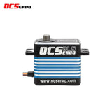 OCServo OCS-202BL Servo Motor