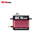 OCServo OCS-451BL Servo Motor