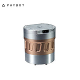 PHYBOT PhyArc 68 Motor