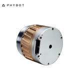 PHYBOT PhyArc 95 Motor