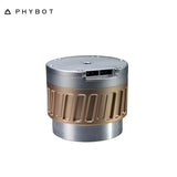PHYBOT PhyArc 95 Motor