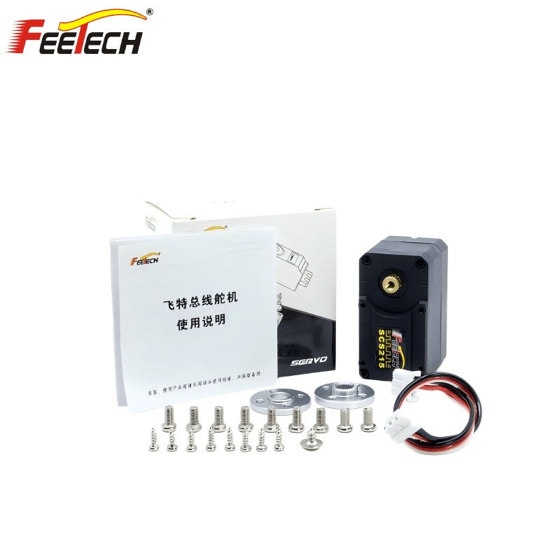 FEETECH SCS215 Servo Motor