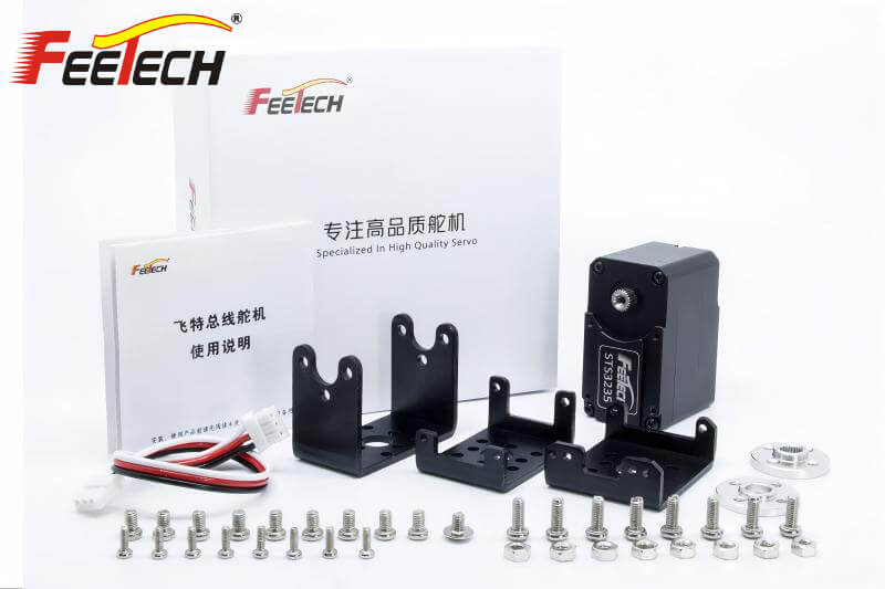 FEETECH STS3235 Servo Motor