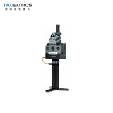 TAOBOTICS GeoScan S1 Scanner