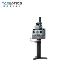 TAOBOTICS GeoScan S1 Scanner