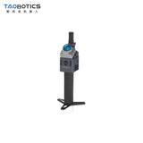 TAOBOTICS GeoScan S2 Scanner