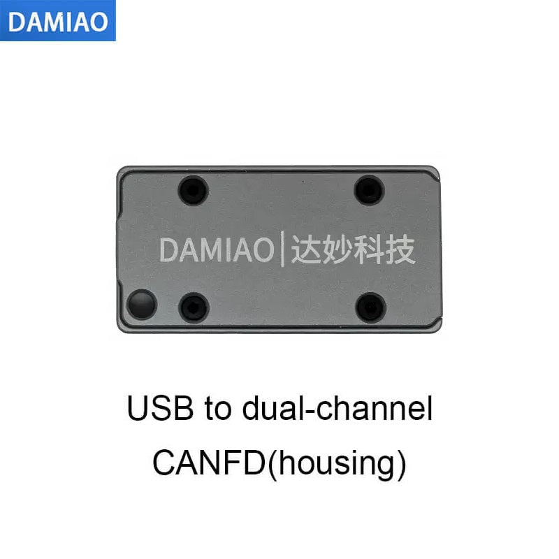 DAMIAO USB to CAN/CANFD Module
