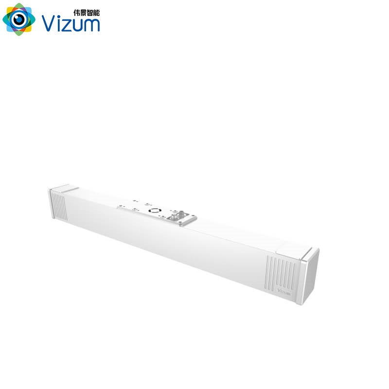 Vizum ViEye 620PD 3D Camera