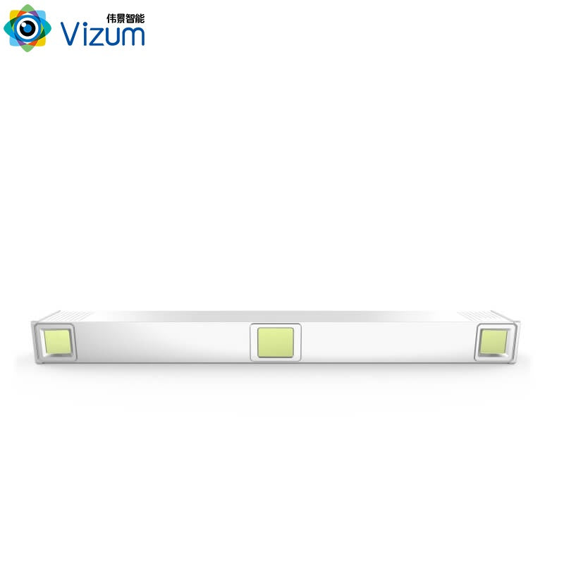 Vizum ViEye 620PD 3D Camera