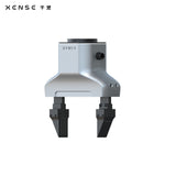 Xense Robotics Aurora Lite Gripper