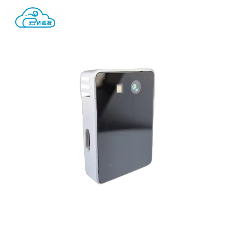 Yunshis CS20 LiDAR