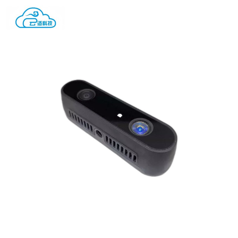 Yunshis CS30 RGBD Camera