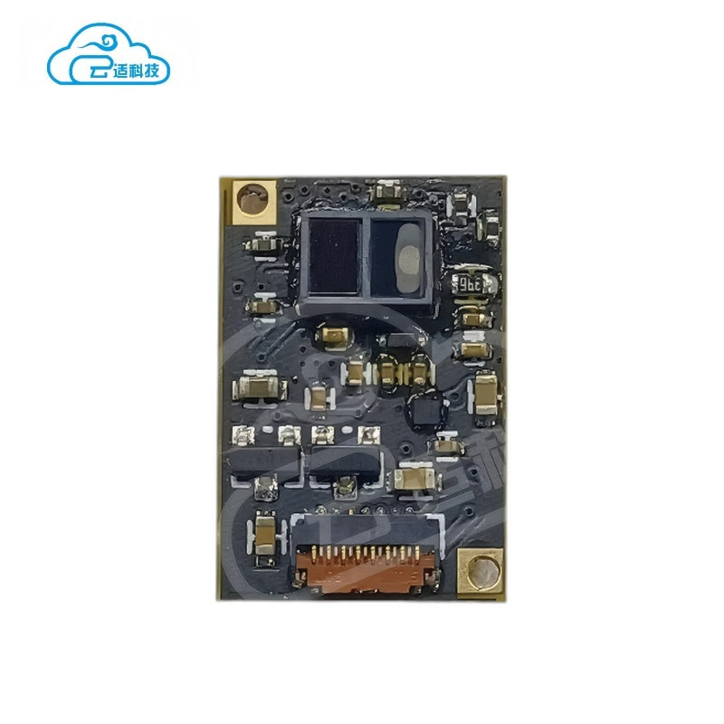 Yunshis P8864 3D TOF Miniature Sensor