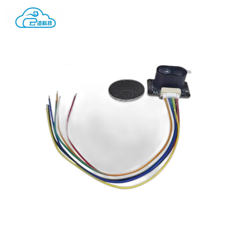 Yunshis MVR3ECD Laser Ranging Module