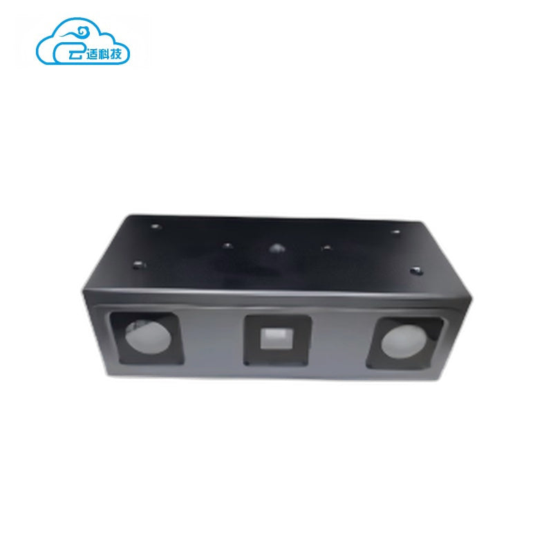Yunshis Nano Camera