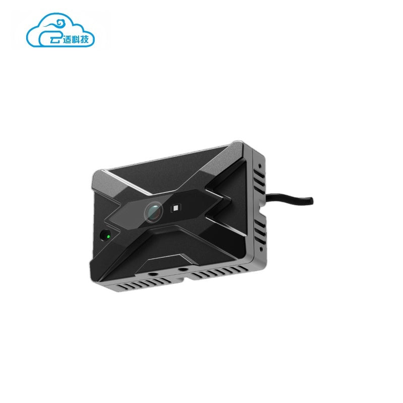 Yunshis CS20-P LiDAR