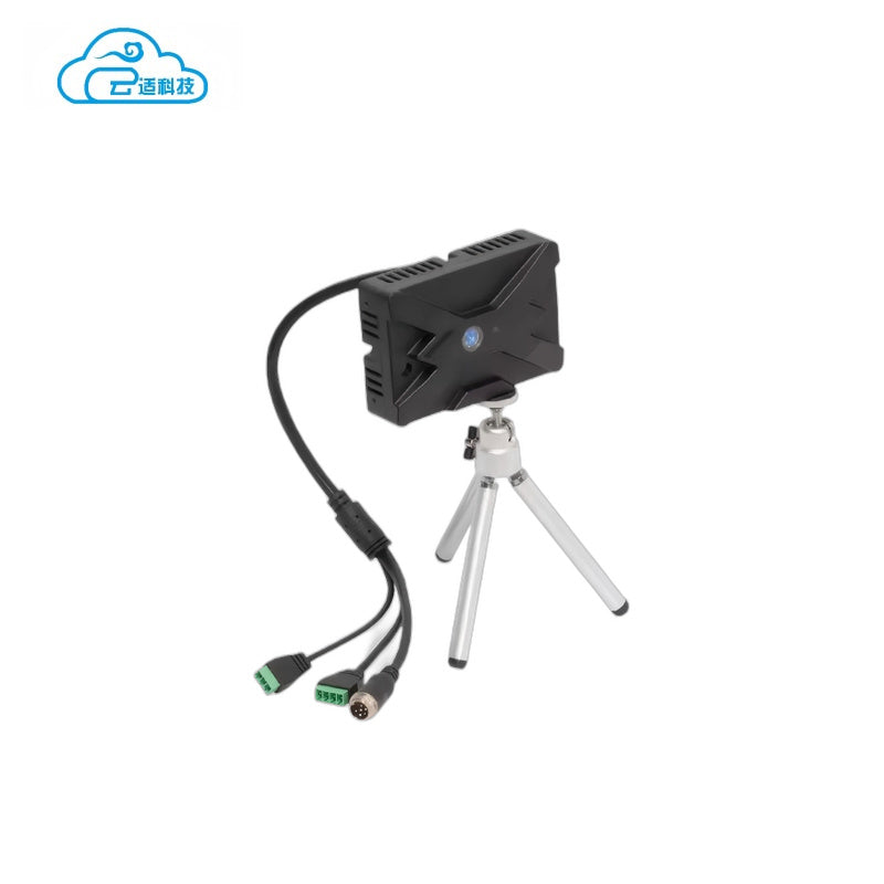 Yunshis CS20-P LiDAR