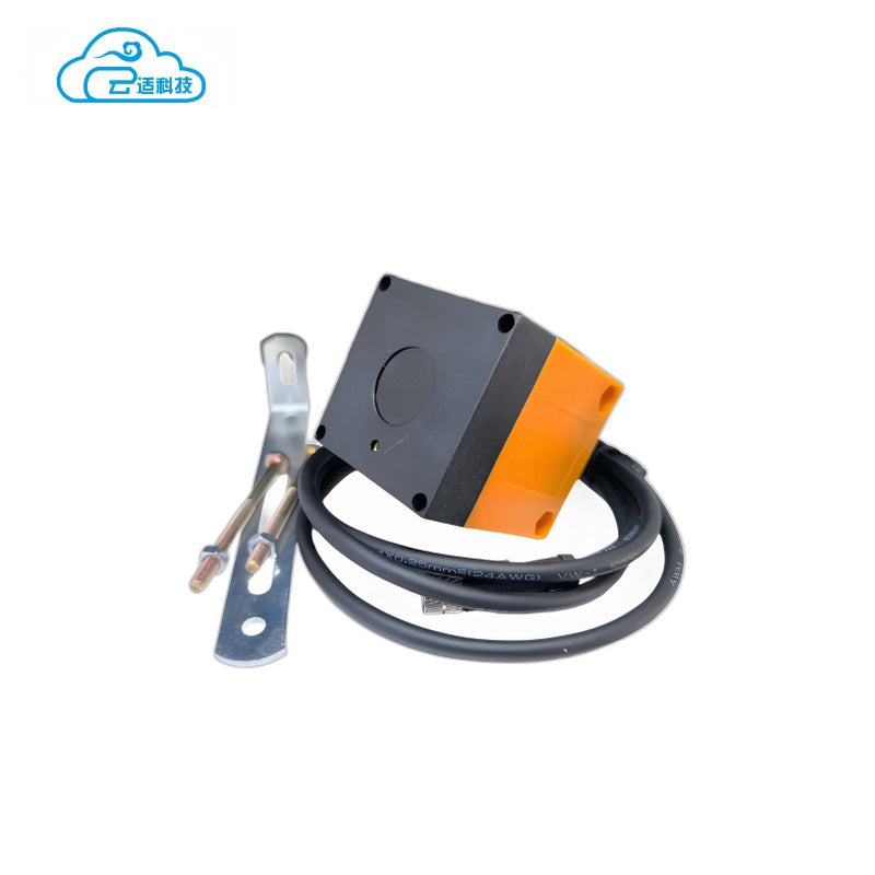 Yunshis S20 Laser Distance Sensor
