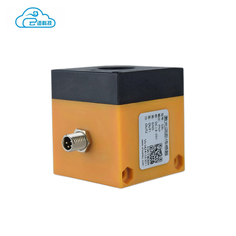 Yunshis S20 Laser Distance Sensor