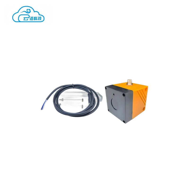 Yunshis S20 Laser Distance Sensor