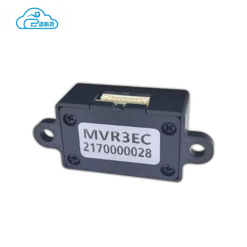 Yunshis MVR3EC Range LiDAR Module