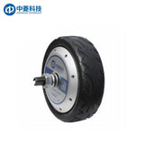 ZHONGLING ZLLG10-ASM800-R V2.0 Motor