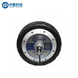 ZHONGLING ZLLG10-ASM800-R V2.0 Motor